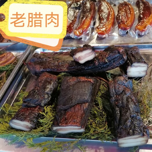 宜宾香肠/腊肠  腊肉 香肠  等腌腊制品