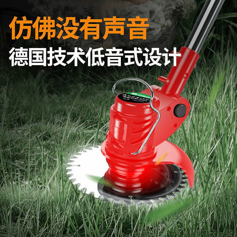 雅马哈锂电除草机全自动小型家用充电手持多功能打草