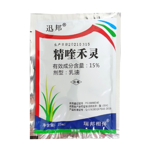 睢县乳氟禾草灵  花生大豆除草剂尖叶草死根烂根一遍净正品专用除草剂
