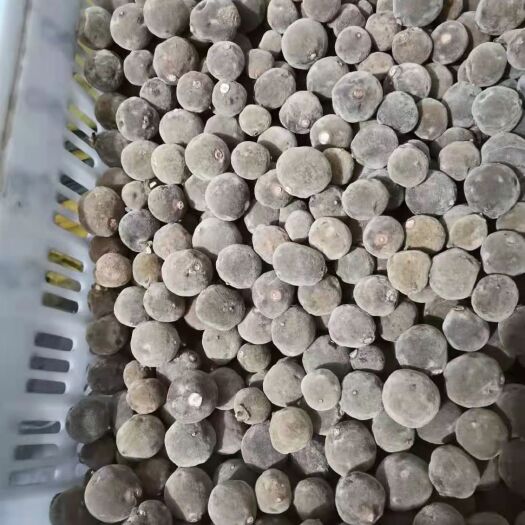 化州市化橘红  正宗化州橘红，干果，七爪，切片