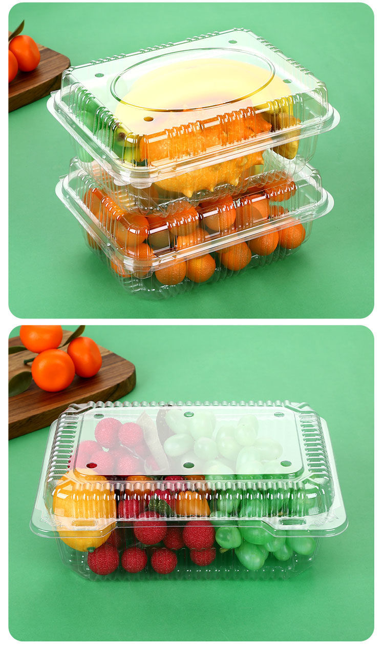 一次性草莓盒一次性水果盒塑料果蔬保鲜盒长方形带盖