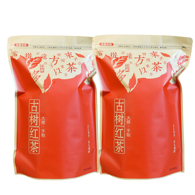 滇红工夫  买一送一共500g云南红茶凤庆滇红茶一级古树红茶春茶工夫红茶