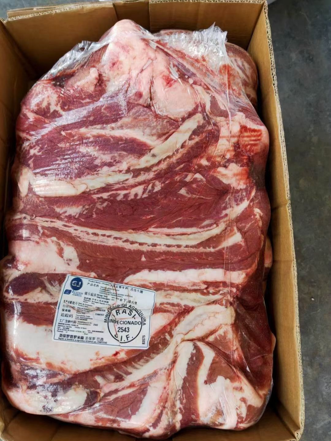 牛腩，90比例肥瘦均匀，纯干，品质稳定，货源充足！