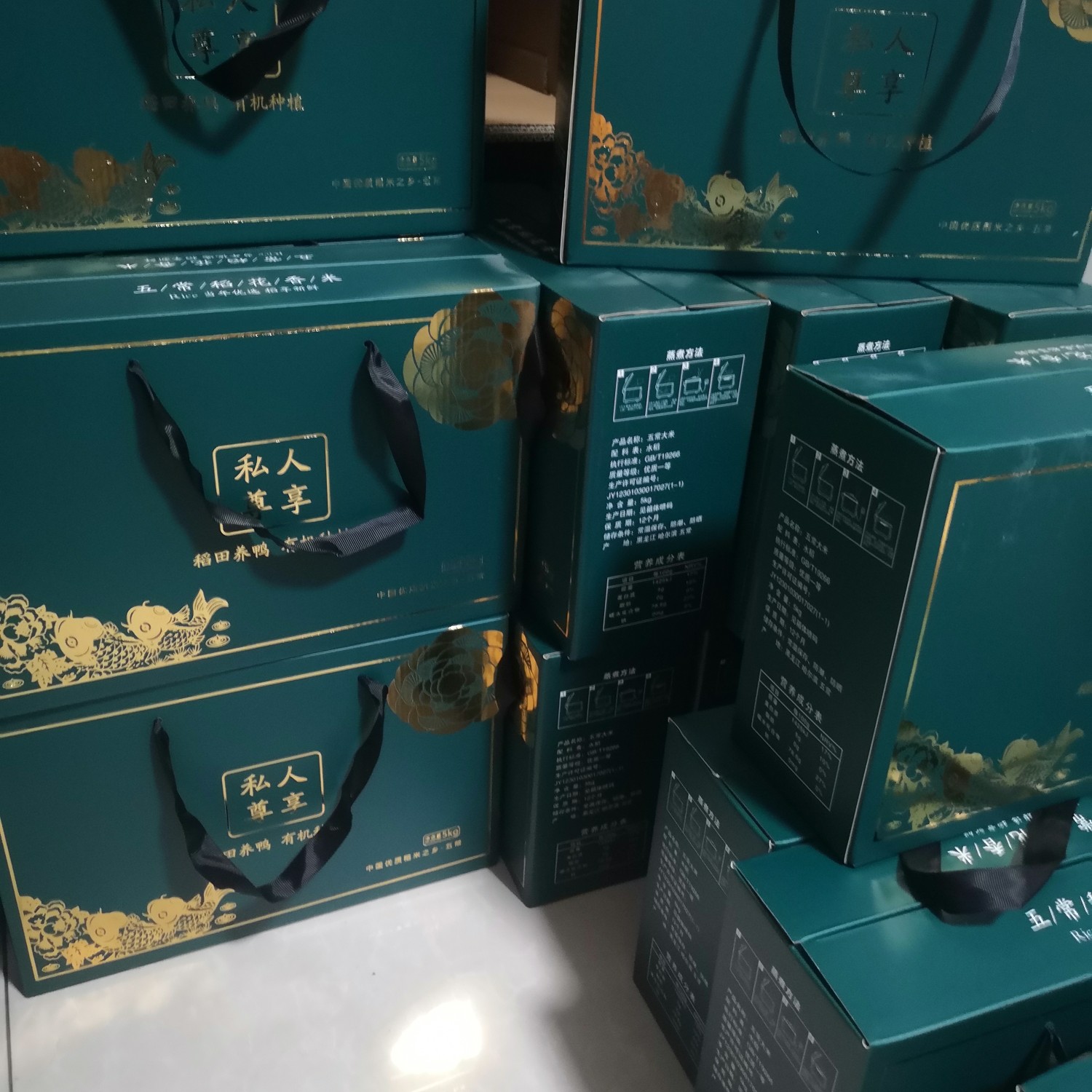 2025年新米稻花香2号礼盒一手货源保真/不掺假包邮批发