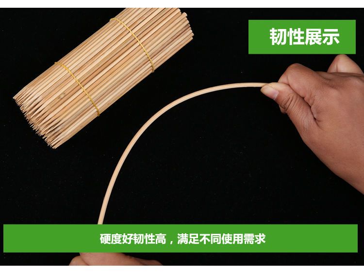 碳化拉丝竹签批发烧烤羊肉串麻辣烫炸串串香钵钵鸡一次性黑签商用