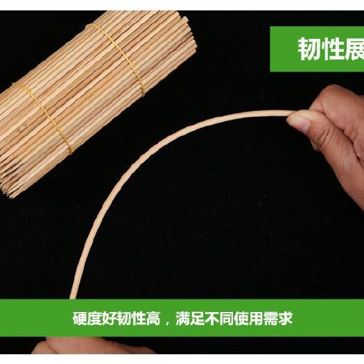 碳化拉丝竹签批发烧烤羊肉串麻辣烫炸串串香钵钵鸡一次性黑签商用