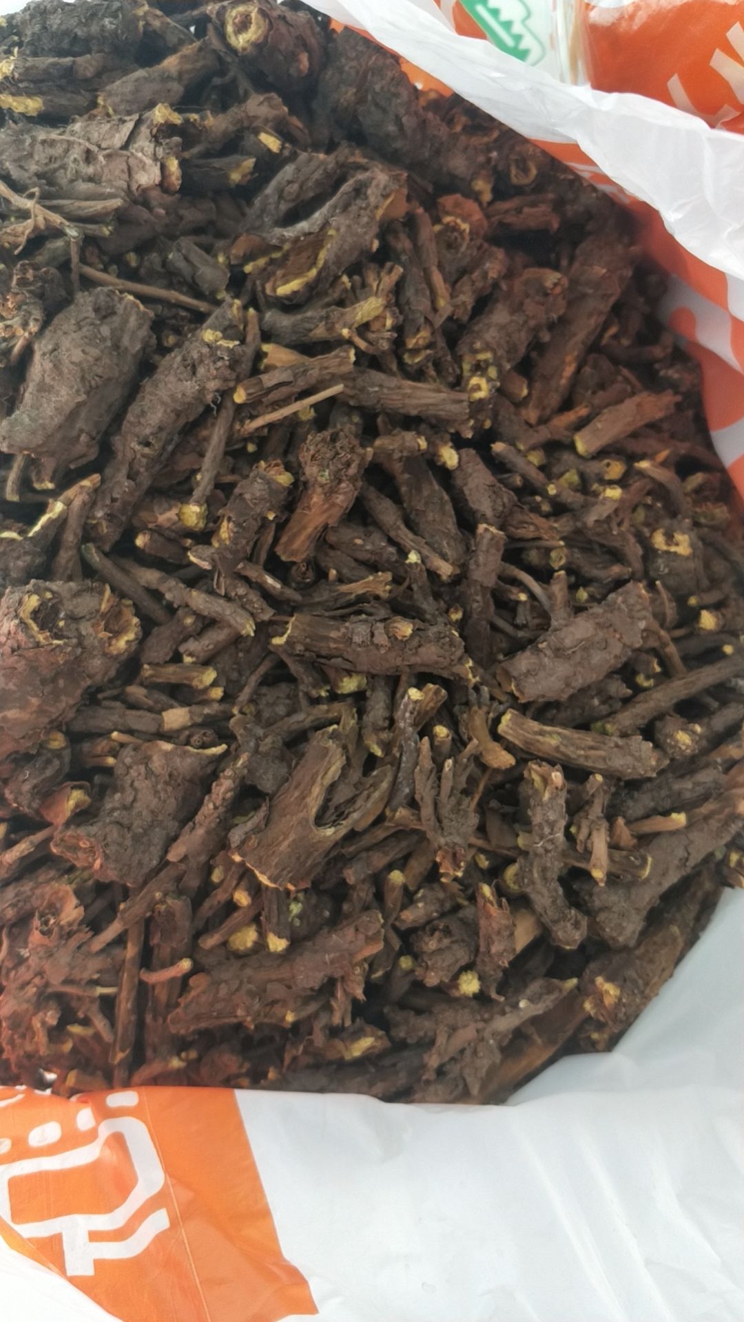 精品内蒙古高含量优质天然黄芩