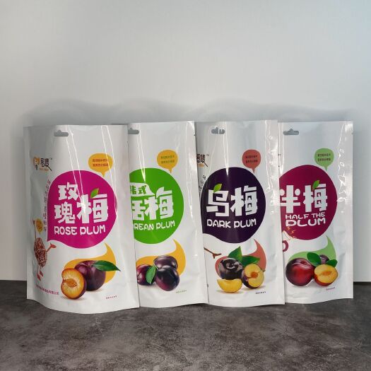 东光县 定制各种规格食品级包装塑料袋 真空袋 铝箔袋 高温蒸煮袋