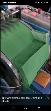 赵县种植套袋  葡萄桃袋，25*34****28*36*绿色防水木桨葡萄袋