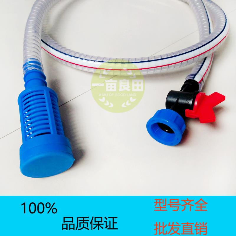 新型文丘里施肥器 水肥一体吸肥器 滴灌喷灌