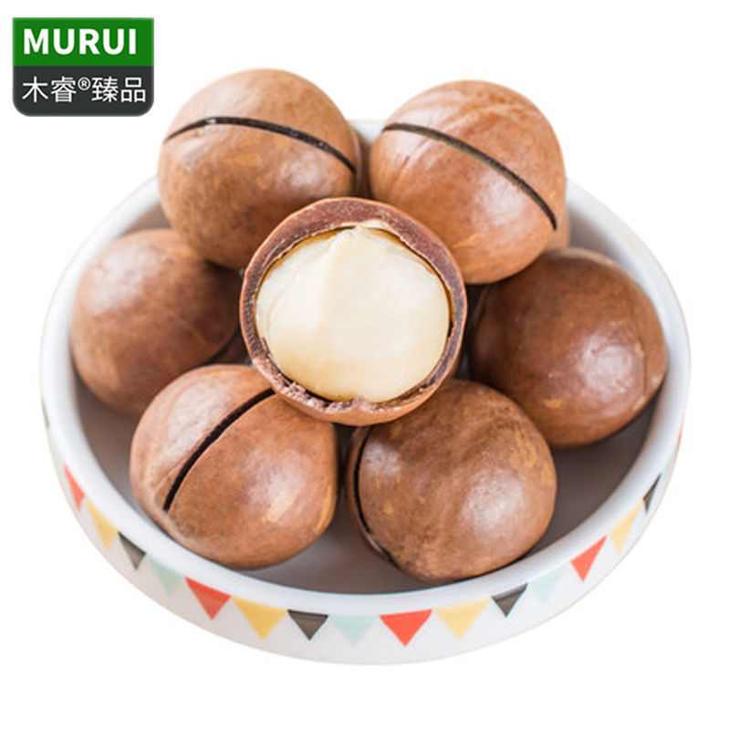 新货夏威夷果奶油口味袋装连罐重年货坚果干果零食散装称斤批发