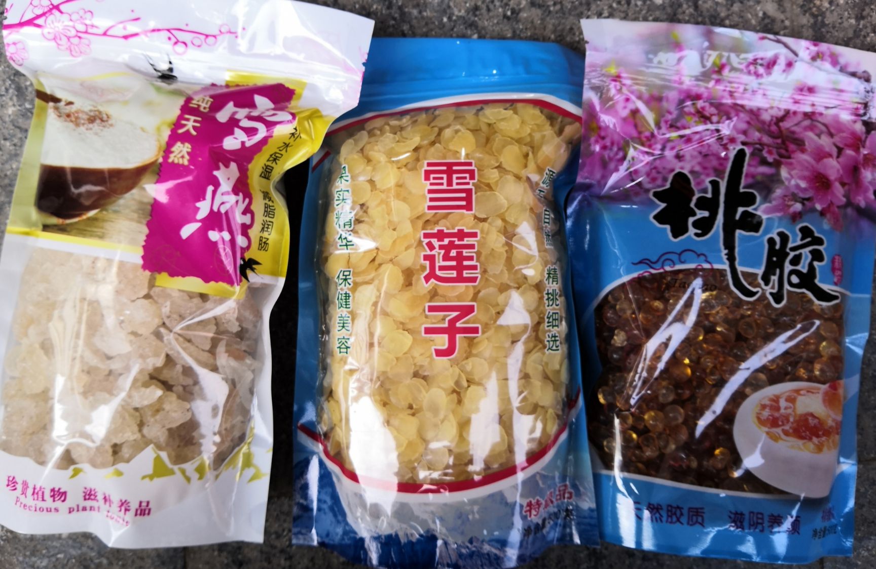 包邮 桃胶 新货  产地直销 量大从优无硫 各种农产品
