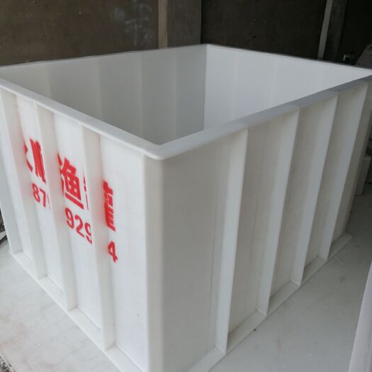 常德PP塑料桶