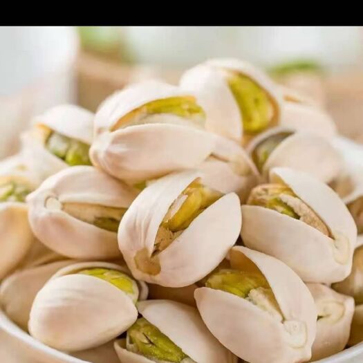 英吉沙县 开心果