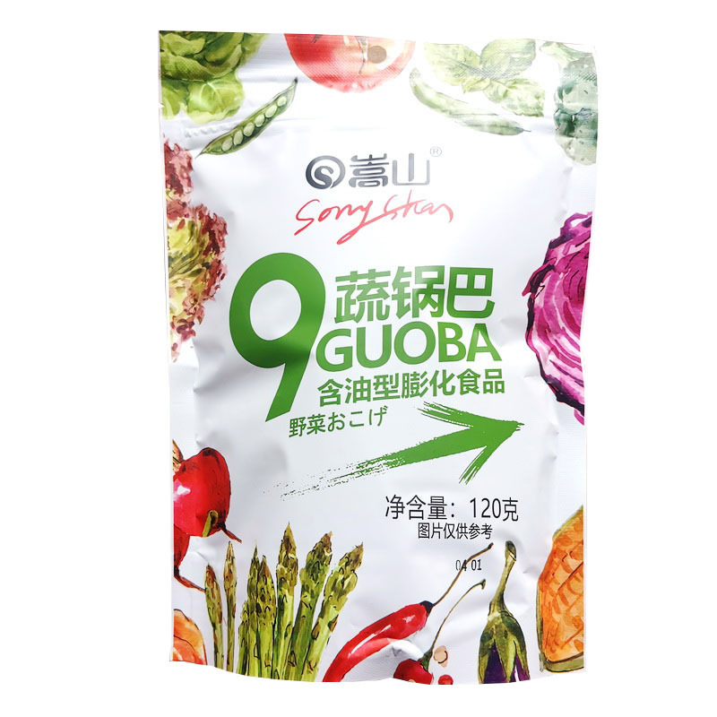 不辣/嵩山平底锅巴120g铁板锅巴袋装老式网红麻辣脆锅巴