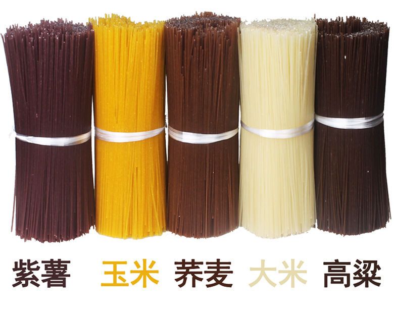 过桥米线  五谷杂粮米线米线纯大米制作嫩滑劲道休闲小吃米线5