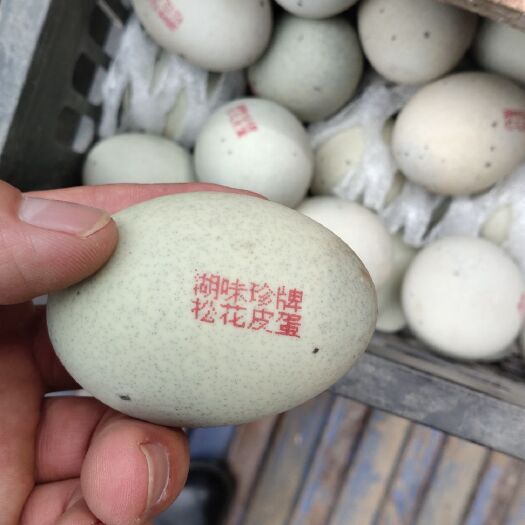 微山县皮蛋 无铅工艺松花蛋