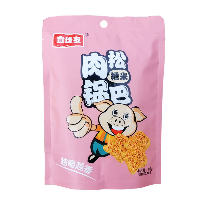 不辣/嵩山平底锅巴120g铁板锅巴袋装老式网红麻辣脆锅巴