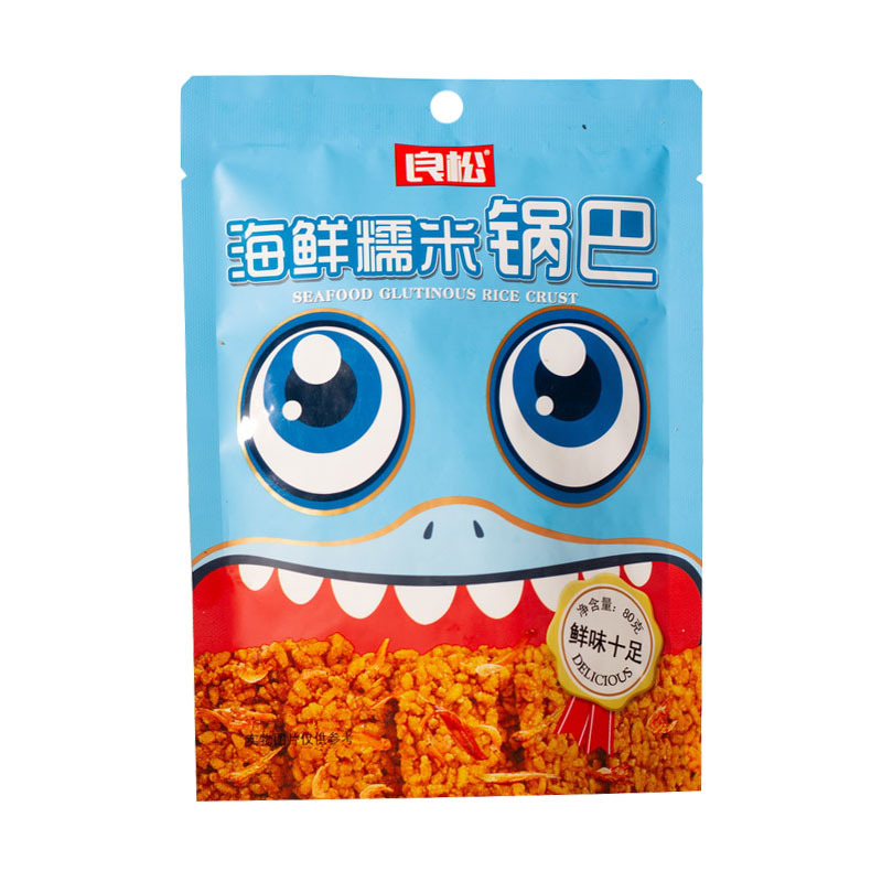 不辣/嵩山平底锅巴120g铁板锅巴袋装老式网红麻辣脆锅巴