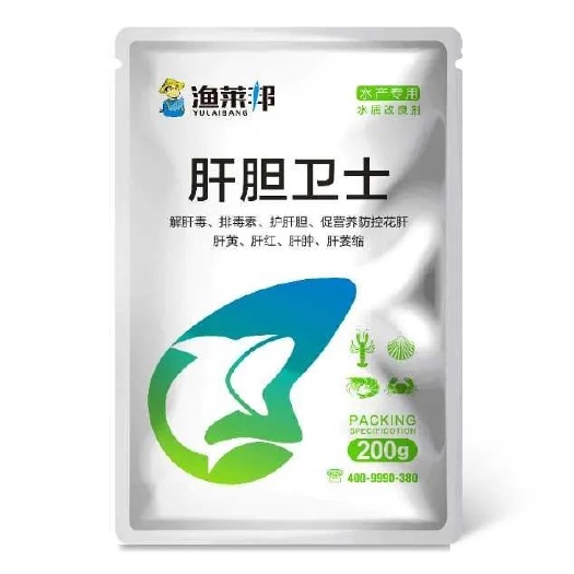 重庆市维生素添加剂 肝胆卫士：保肝利胆，用于肝胆综合症可配合Vc效果更佳