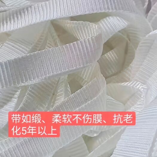 玉田县压膜带  大棚抗风高强度专用白色压膜带