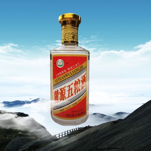 灵山县五粮原浆   白酒  纯粮酒   窖藏   厂家直销