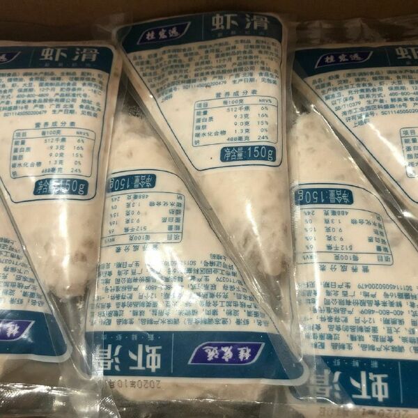 新鲜手打青虾滑虾肉96.5%龙利鱼鱼滑火锅食材虾丸豆捞