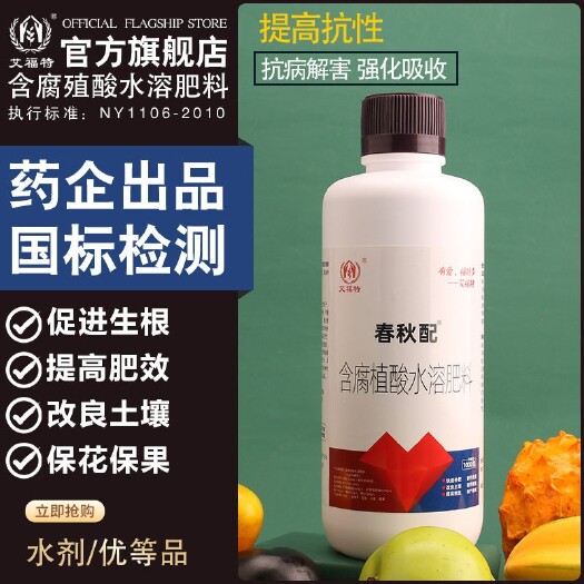 郑州大量元素肥料 氮磷钾复合肥水溶肥缓释肥草莓西瓜番茄果树底肥追