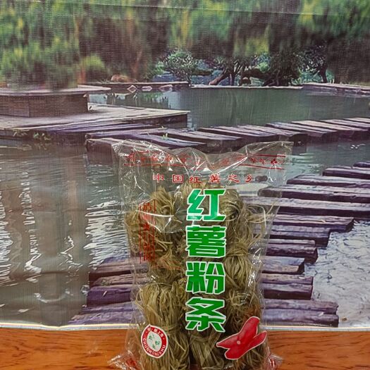 龙南市名记纯红薯粉丝