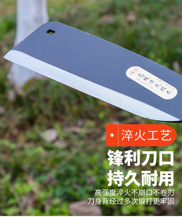锰钢柴刀家用砍柴劈柴柴刀户外农用柴刀户外砍柴刀开路刀柴刀