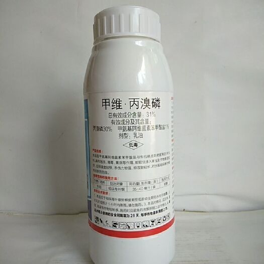 滨州高含量甲维丙溴磷防治水稻稻纵卷叶螟效果突出对二三化暝都有效。