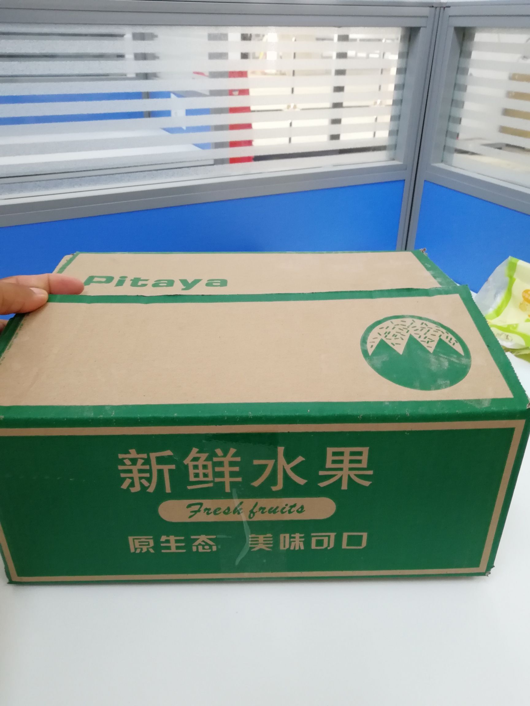 金都一号火龙果 火龙果，红心火龙果，代办，代收，提供洗果，预