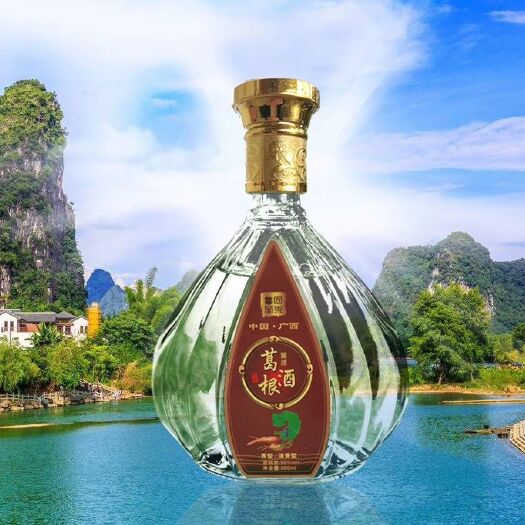 灵山县葛根酒   窖藏原浆   厂家直销