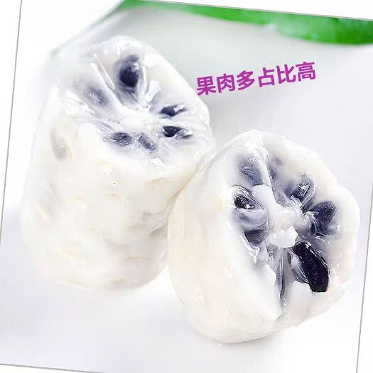 桂林 八月瓜水果供应，批发零售种植合适大量有货对接零售商