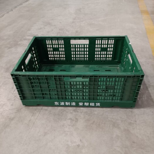 塑料筐  可折叠的水果蔬菜筐出租 单箱承重大 日租不足一毛