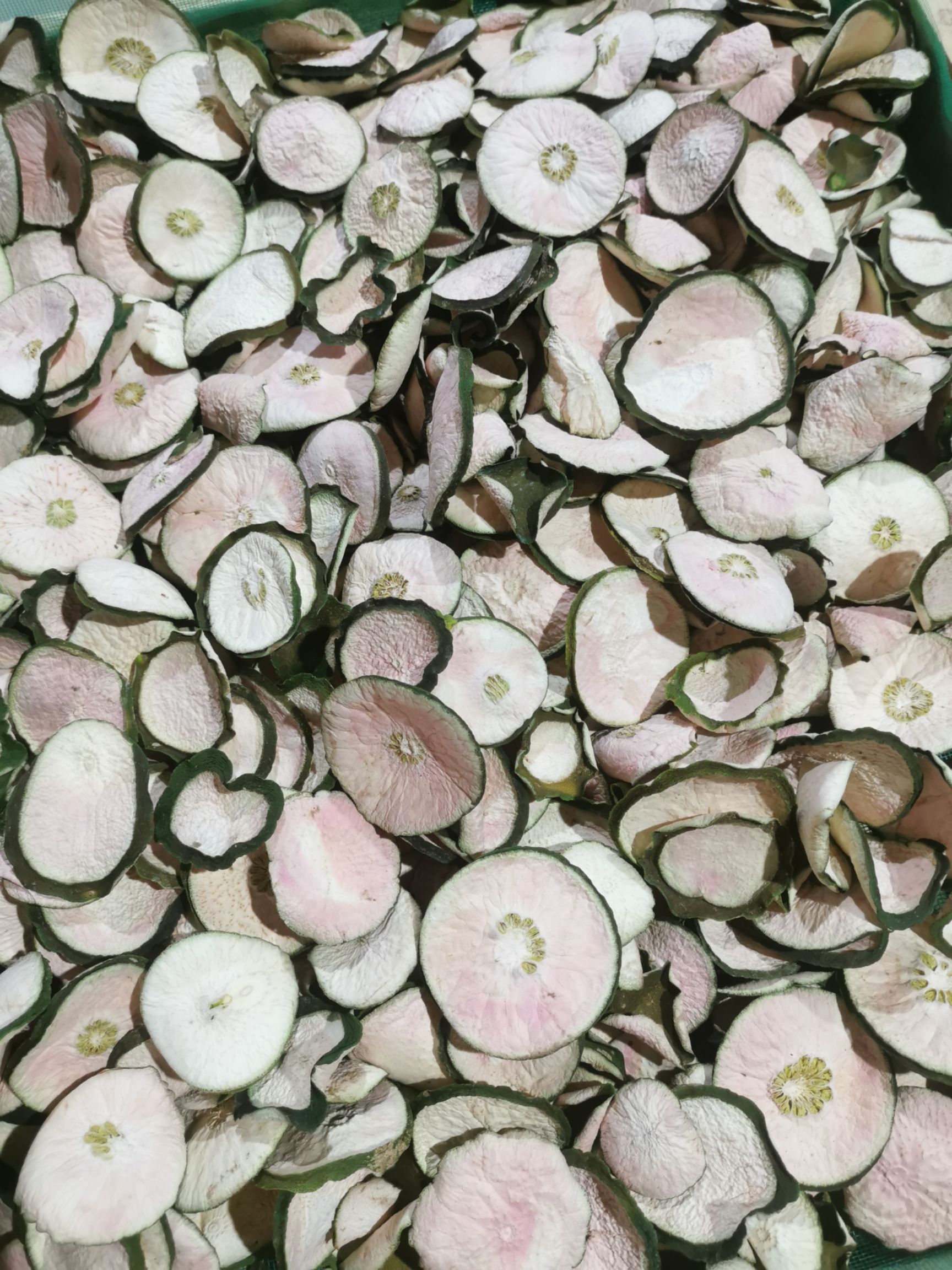 柚子茶 感肥茶