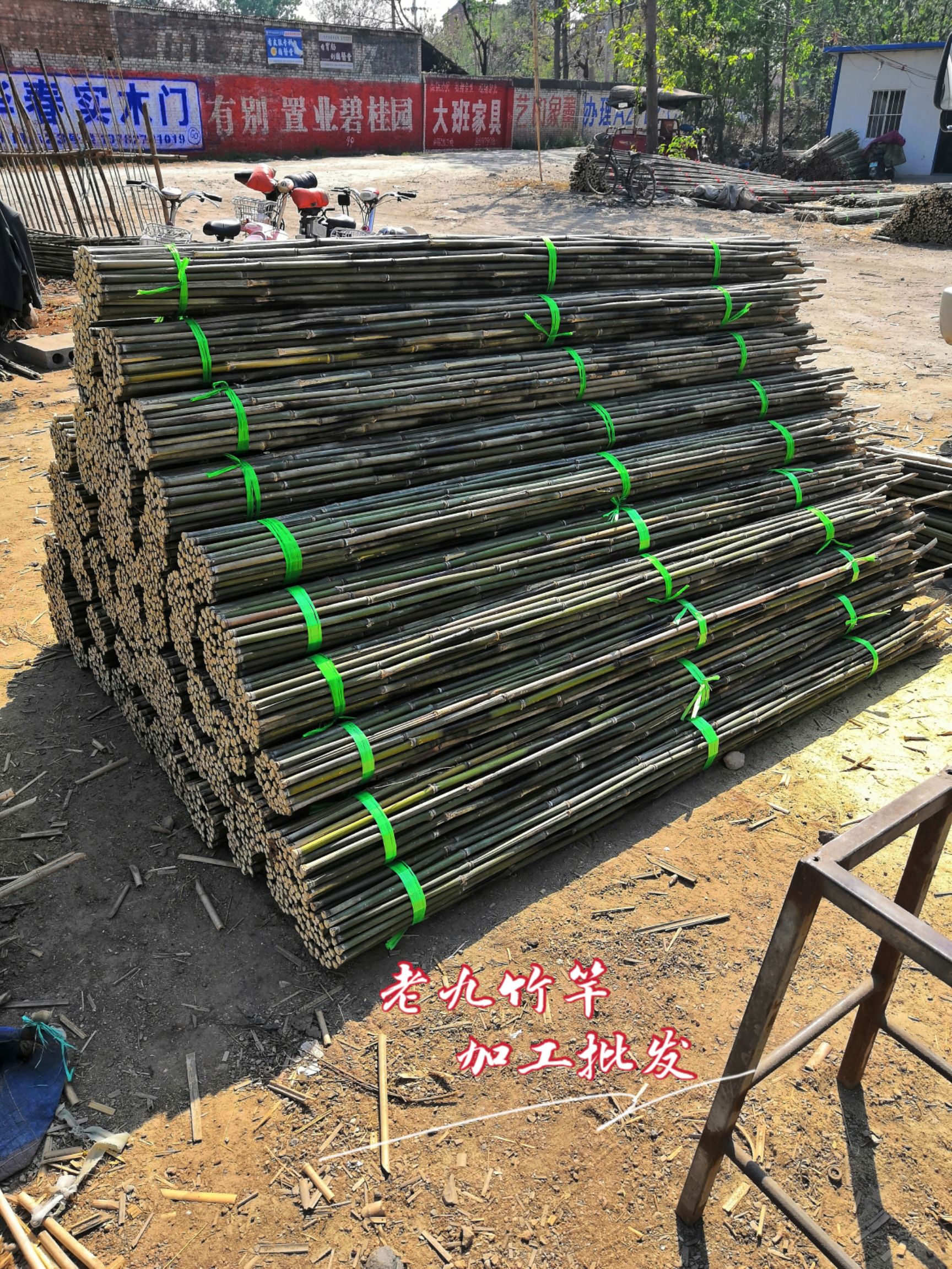 批发竹竿  烤直竹竿 竹条 绿化撑树杆 旗杆竹 菜架竹批发