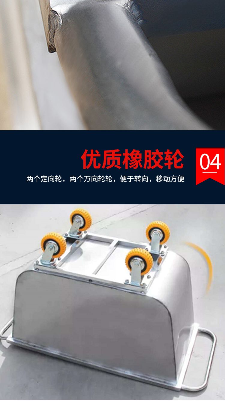 喂料车  鸡猪用不锈钢饲料车小推车运料车清洁车畜牧手推车斗车饲料运输车