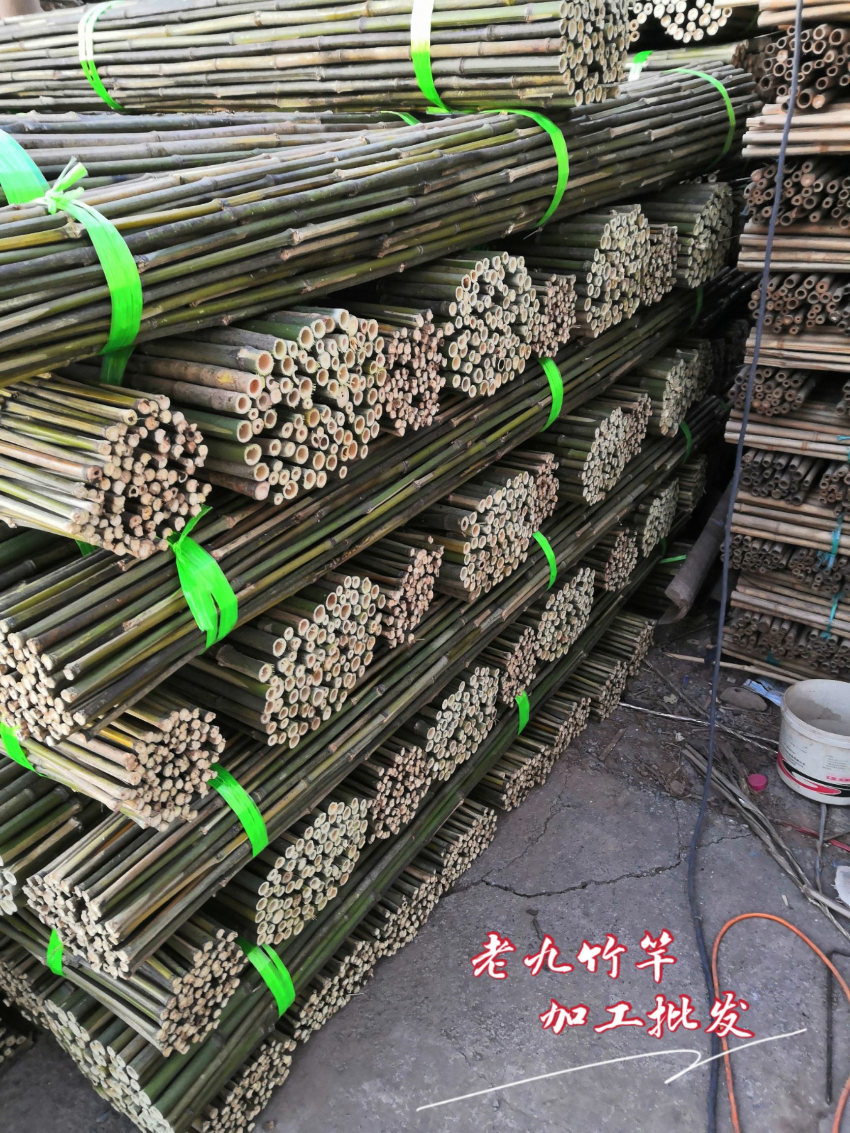 批发竹竿  烤直竹竿 竹条 绿化撑树杆 旗杆竹 菜架竹批发
