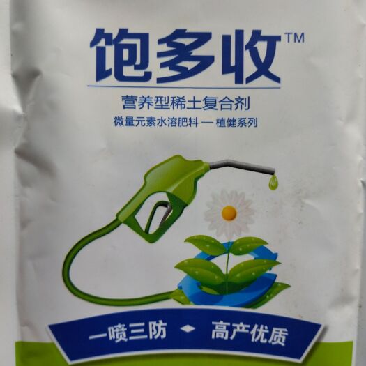 扶沟县大豆花生玉米饱多收 .根系发达、根深叶茂、节短、茎粗、植株