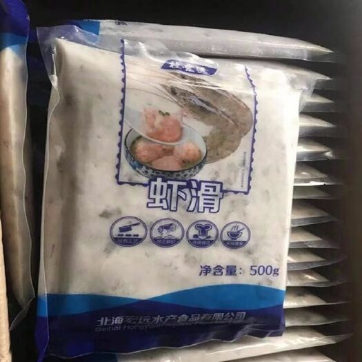 连云港新鲜手打青虾滑火锅食材虾丸滑丸豆捞