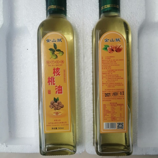 金平县核桃油