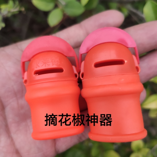 临沂摘果器 摘花椒 拇指刀花椒拇指刀