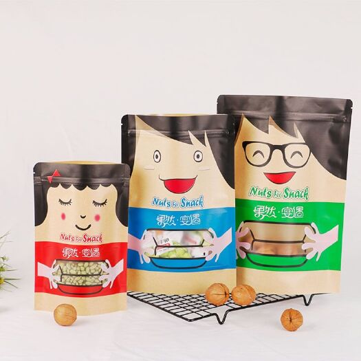 太原袋子牛皮纸开窗自封袋