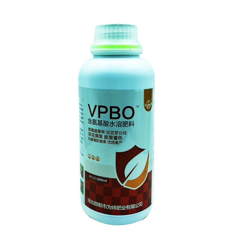 螯合肥料  PBO果树促控剂柑橘控新稍膨果****多效唑矮壮