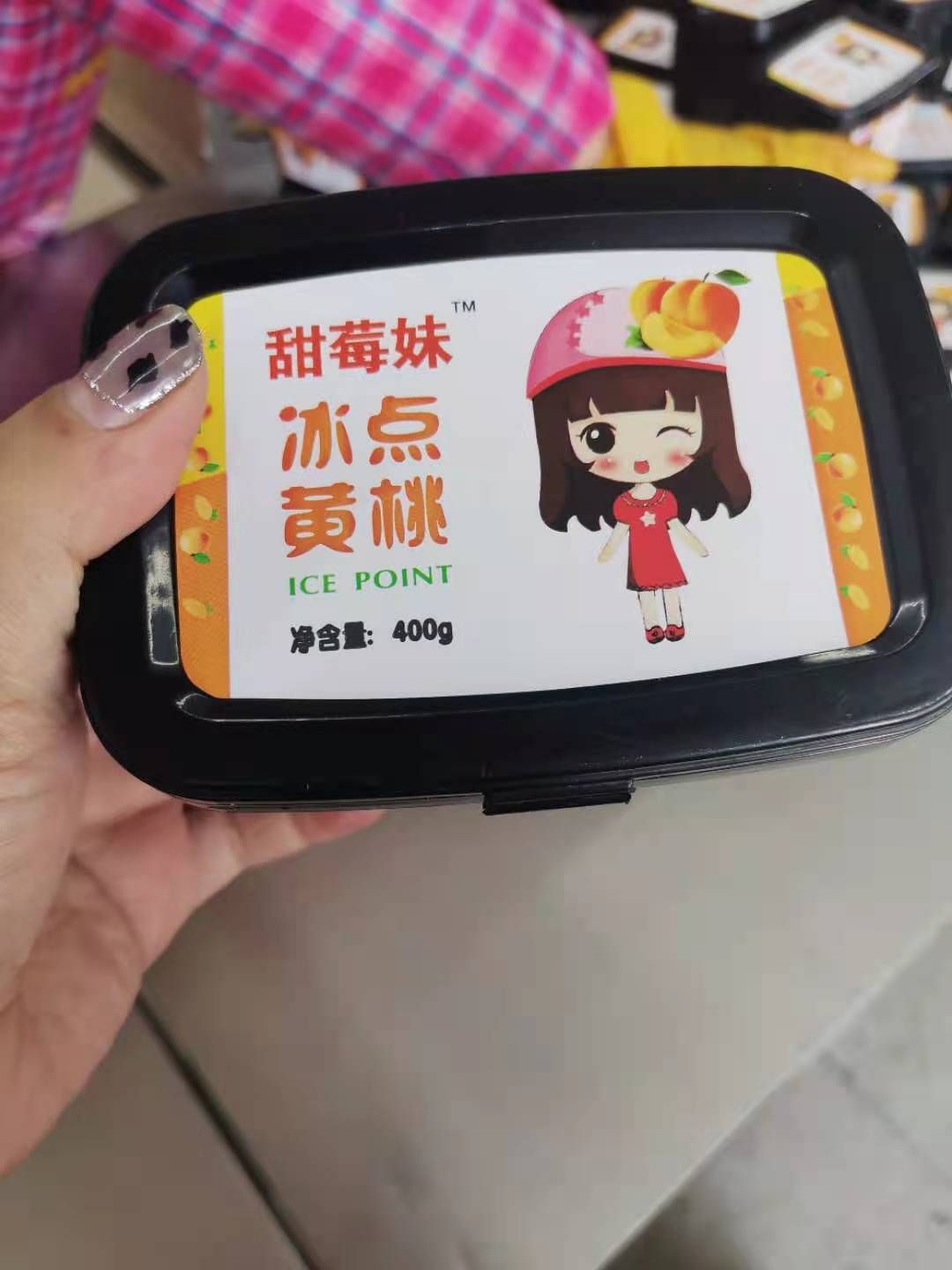 冰冻蔬果冰冻黄桃