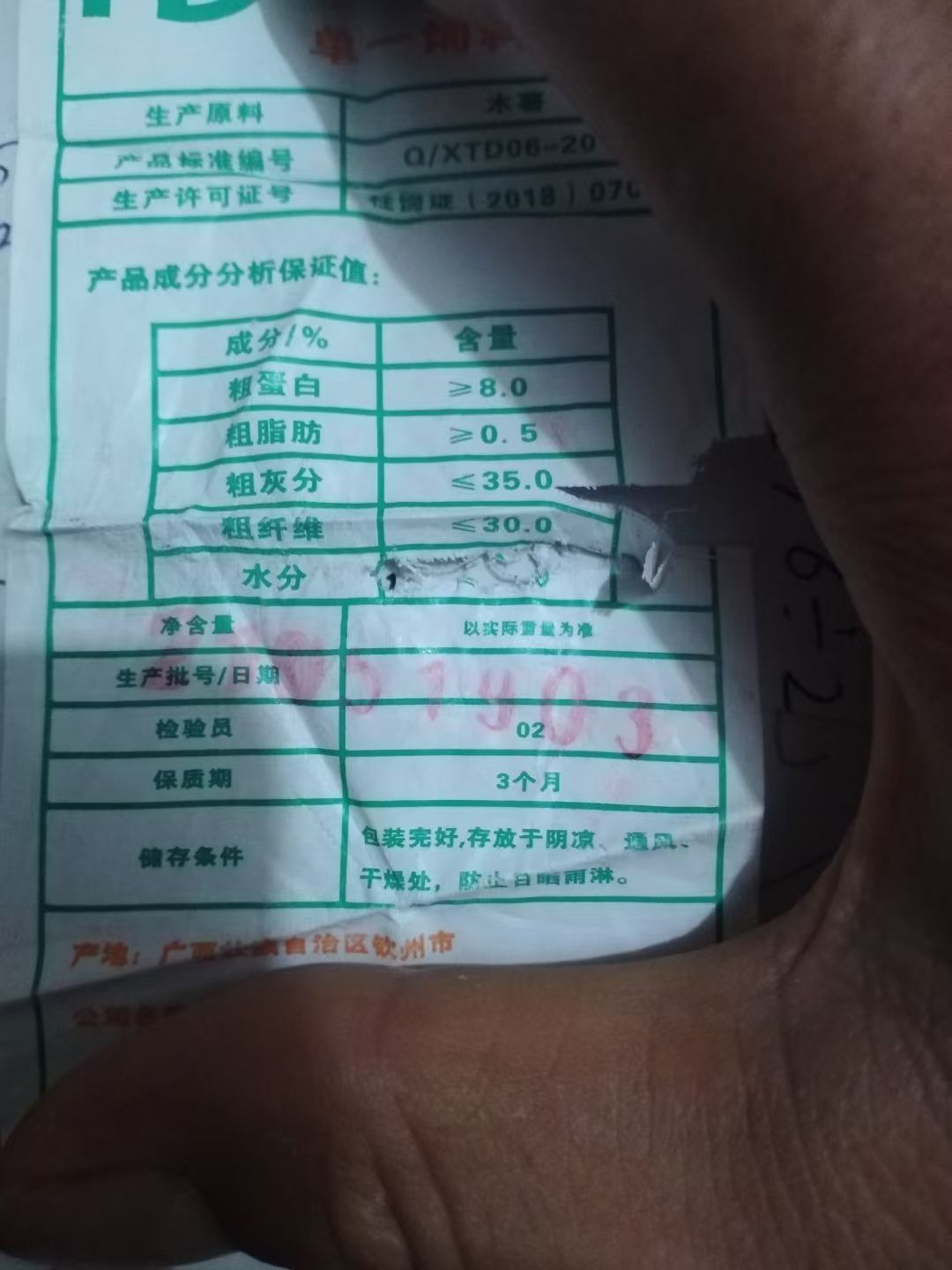 长期大量供应干酒糟，水份低于13%，大型饲料企业的原料来源