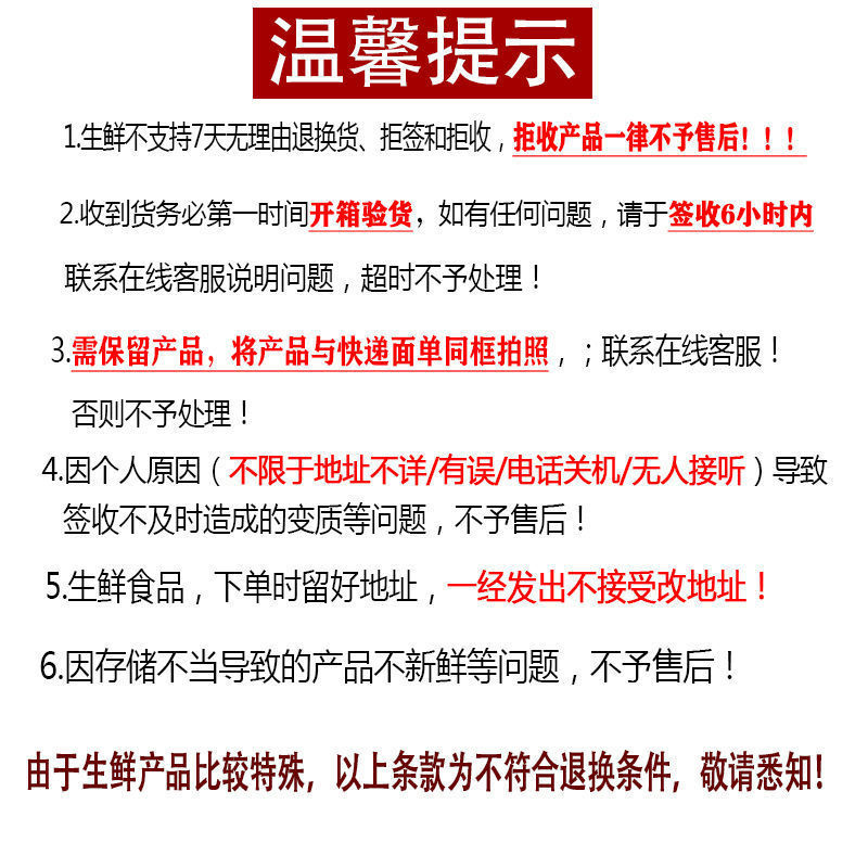 新鲜猪网油炼油荤油猪油渣猪板油大油生猪油猪花油农家土猪包邮