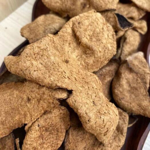 江门陈皮 新会二十年陈