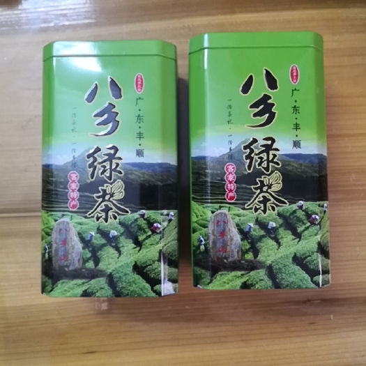 丰顺县八乡绿茶自产自销